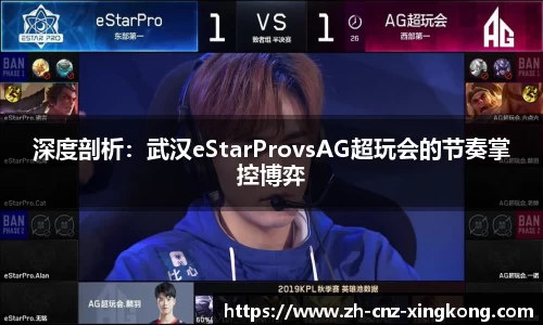 星空体育官方网站