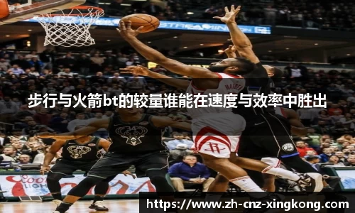 星空体育官方网站